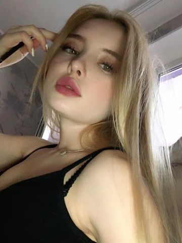 Дина